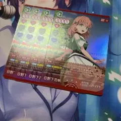 2026年最新】日野下花帆の人気アイテム - メルカリ