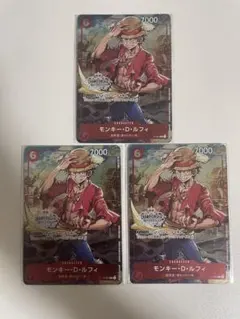 2025年最新】one piece チャンピオンシップセット2022 ルフィの人気