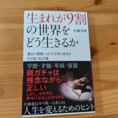 チャーリー様　専用