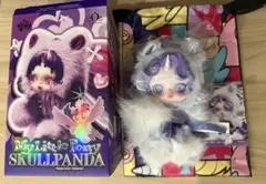 スカルパンダ SKULLPANDA マイリトルポニー Rarity