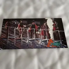 嵐 会報 2008 November no.41