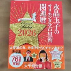 Item thumbnail for item 1c3e07b1-ab00-4be0-8b9f-3535d8d0bccd