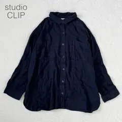【スタディオクリップ】オーバーサイズガーゼシャツ 長袖 綿100 無地 紺【M】のサムネイル