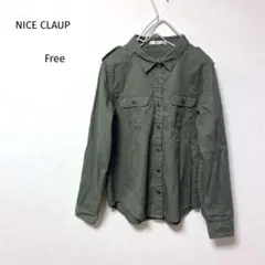 ナイスクラップ　 ミリタリーシャツ カーキ 長袖シャツ カジュアルシャツ
