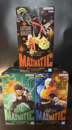 僕のヒーローアカデミア MAXIMATIC 緑谷出久 爆豪勝己 轟焦凍 セット
