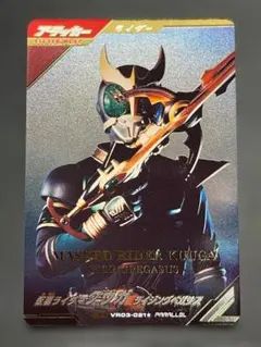 C22920】「仮面ライダークウガ」～薔薇の掟|PURPLE PRIDE - メルカリ