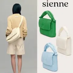Sienne ショルダーバッグ2WAY パディングバッグ　ホワイトのサムネイル