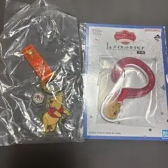 くまのプーさん一番くじ2点セット☆