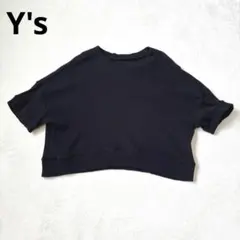 Ys ワイズ　ヨウジヤマモト　リブ　Tシャツ　オーバーサイズのサムネイル
