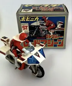 マニア必見 希少物 ウルトラマン ウルトラ怪獣カード8 レッドキング