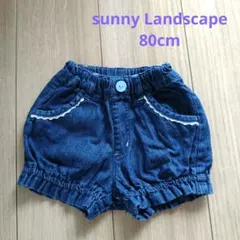 ☆Sunny Landscape☆ショートパンツ80cm