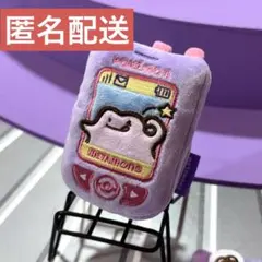 韓国 ポケモン メタモン シークレットマンション キーリング ミラー付き
