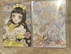 映画ひみつのアイプリ　入場者特典 第1弾　つむぎ リング姫　スペシャルカード