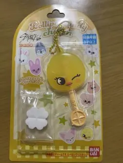 スキズ SKZOO ロリポップキャンディチャーム　BbokAri フィリックスのサムネイル