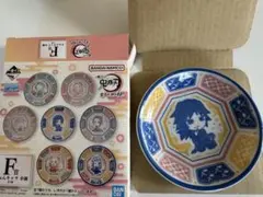 鬼滅の刃 一番くじ 最高位の剣士