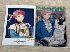 あんさんぶるスターズ 斎宮宗 2枚セット