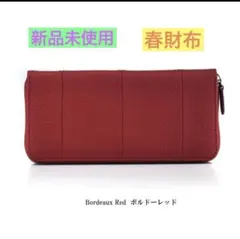 Item thumbnail for item 02ffdb8c-6a49-4d2a-88f5-046da868c2e6