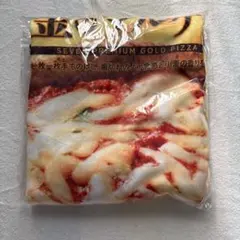 ハッピークジ　セブン一番くじ A賞・E・F×2・H賞　5点セット