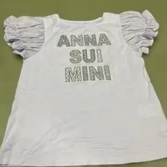 キティ様専用