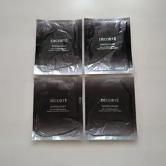 【未使用】 コスメデコルテ ホワイトロジスト ブライトニングマスク 4枚