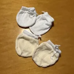 赤ちゃんの手袋 2セット ホワイト・クリーム