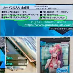渦巻く知識 FNM プロモ 3枚セット 渦巻く知識 FNM プロモ 3枚セット - メルカリ