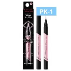 KATE ダブルラインエキスパート PK1 ピンク