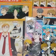ハイキュー!! 稲荷崎 14点セット 色紙 フィギュア アクスタ カード シール