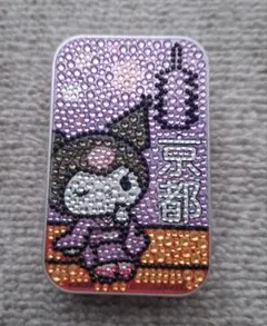 クロミ　缶ケース　ラインストーン 京都