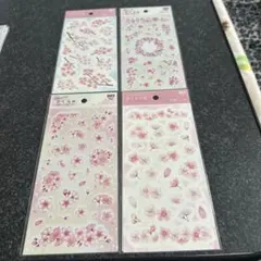 Item thumbnail for item 532709bd-100b-410b-85d6-3db47ade5f4e