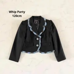 【美品】120cm Whip Party フォーマルジャケット 卒園式 入学式
