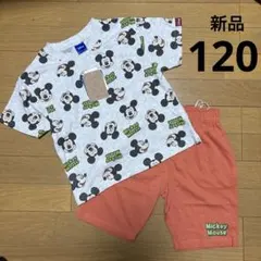 新品　ミッキー　セットアップ　Tシャツ ハーフパンツ　120 ディズニー