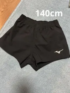 Mizuno 黒 ショートパンツ 140サイズ