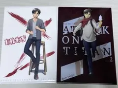 進撃の巨人　クリアファイル　エレン　2種