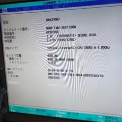 Item thumbnail for item 3dedfa8b-c80a-4263-ad52-1048714afbce