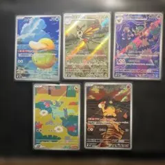 ポケモンカード　メガドリームex まとめ売り