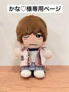 【オーダー】ぬい服　ネバロマアー写　高橋さん