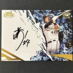 直筆サインカード スポーツカード