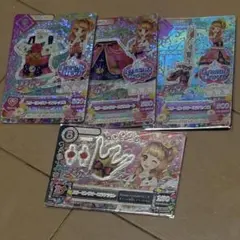 2026年最新】大空あかり プレミアムカードの人気アイテム - メルカリ