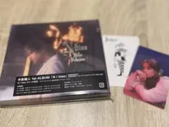 中島健人　N/bias【通常盤初回仕様】