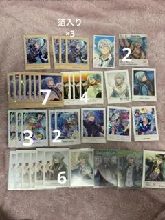 あんスタ 日々樹渉 まとめ売り