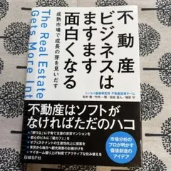 Item thumbnail for item 831abc99-d0b5-4dda-8c82-ec41ced4ab82