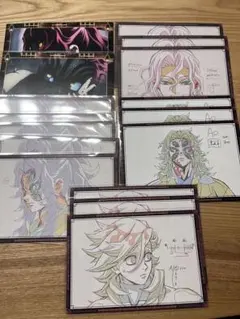 鬼滅の刃 おすそ分けポストカード 半券ポストカード