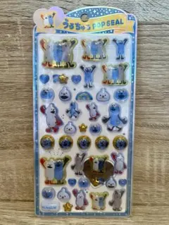 うるちゅるポップシール　パペットスンスン　正規品　スンスン