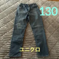 ユニクロ　130サイズ　デニム　ジーパン　キッズ