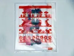フェリシモ カウントステッチで広がる連続模様のサンプラー ウサギ にんじん