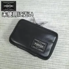 PORTER × STRICT-G ガンダム シャア コラボ キーケース - メルカリ