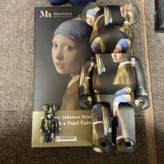 Item thumbnail for item 33a4a5ca-ffe5-43c8-b73a-1da7daf5a47c