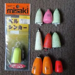 Item thumbnail for item b81e4b66-fb39-44f3-8aa3-2ce7820586ce