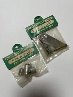 Item thumbnail for item 99a99431-bd62-4fd8-9ac3-6cb5bd085355